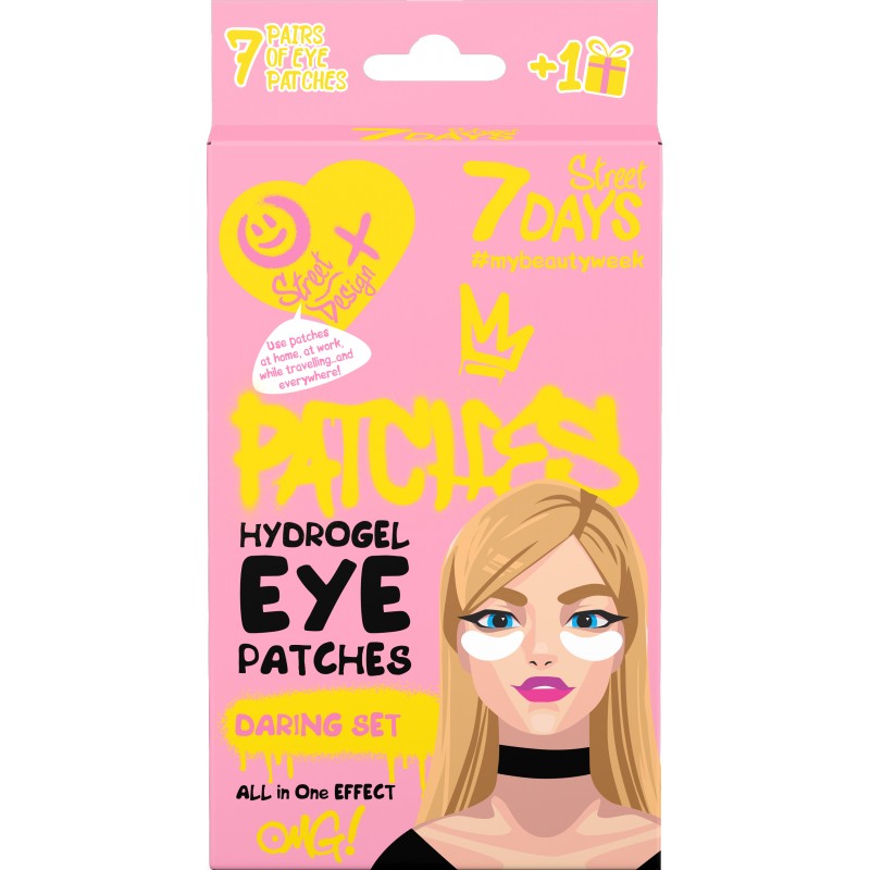 gift set 7days eye patches street design