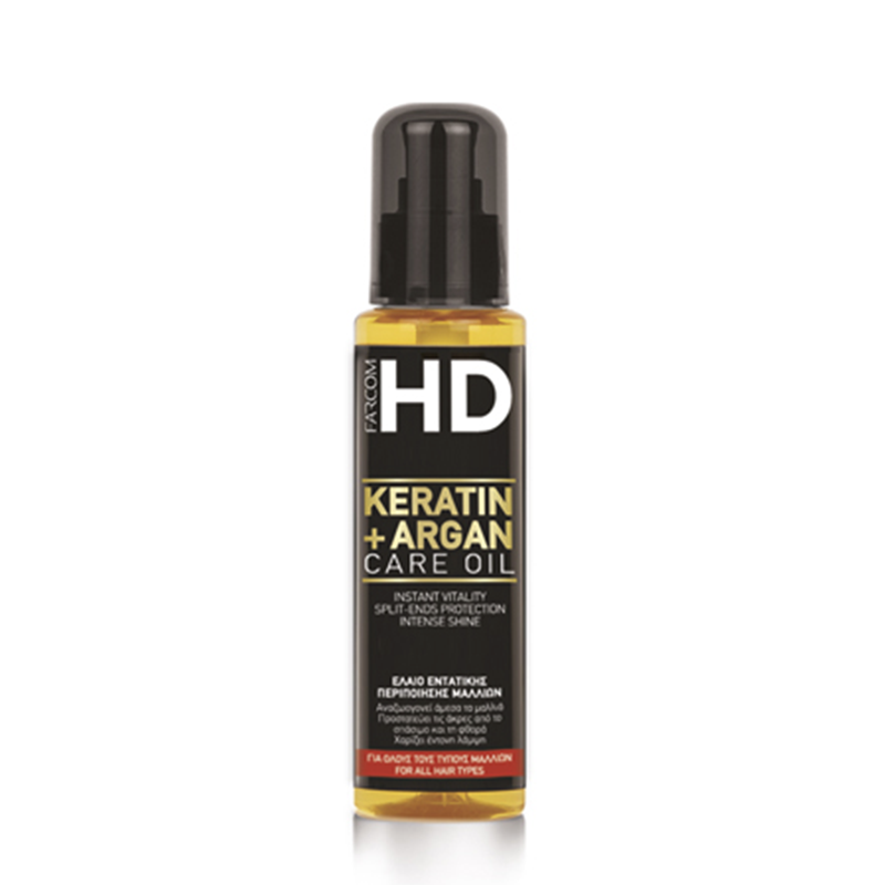 HD KERATIN ARGAN CARE OIL