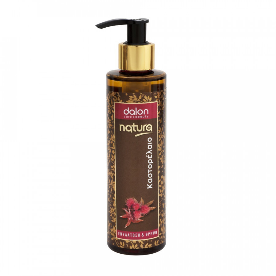 NATURA CASTOR OIL 200ML 900x900 1