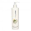 arome nature body lotion vanilla sugar