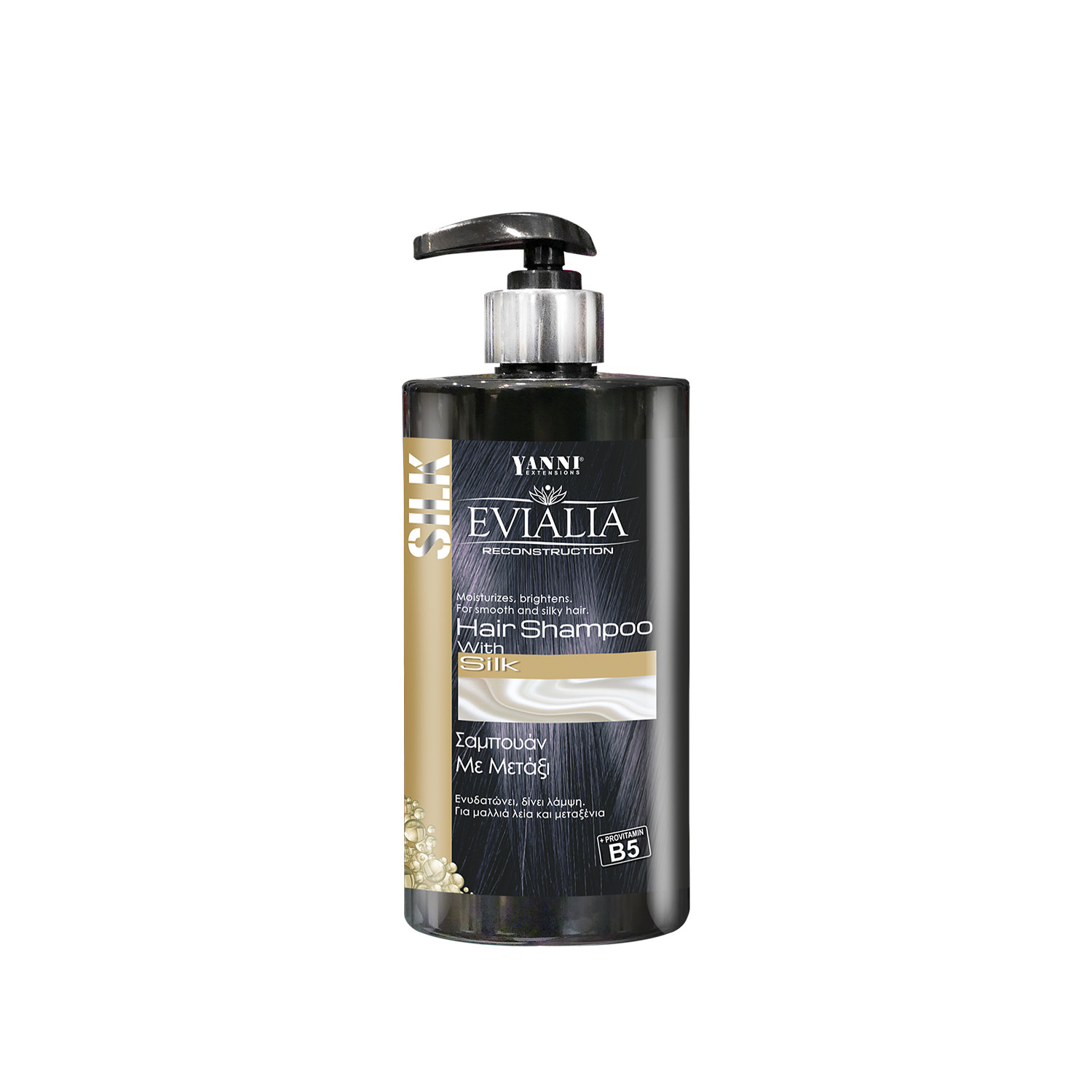 Evialia Σαμπουάν με Μετάξι 500ml