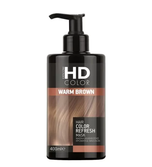 hd colormask brown 1