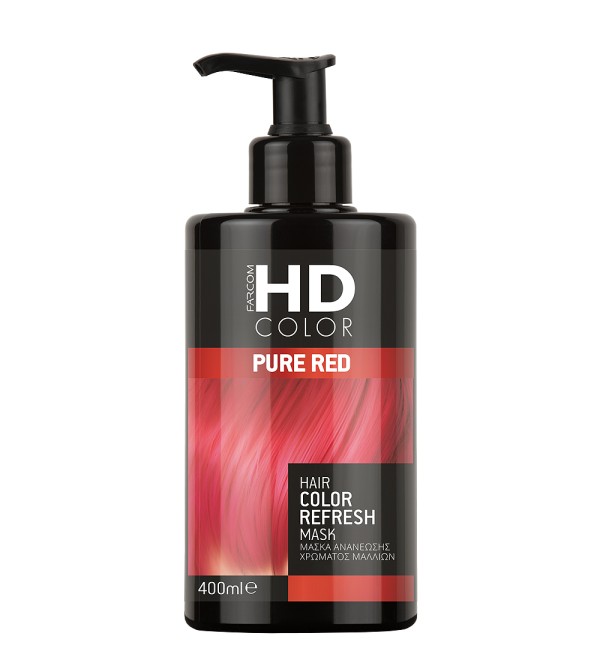 hd colormask red 1