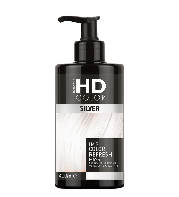 hd colormask silver