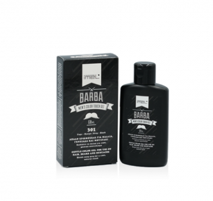 Imel Barba Color Touch Gel Black - Grey 60ml