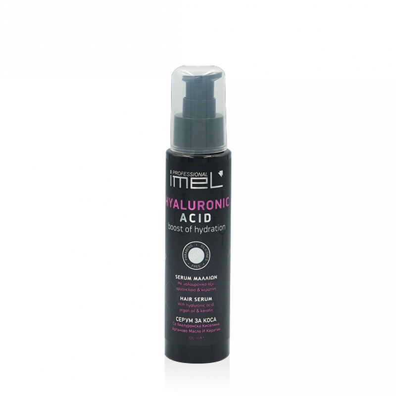 imel serum