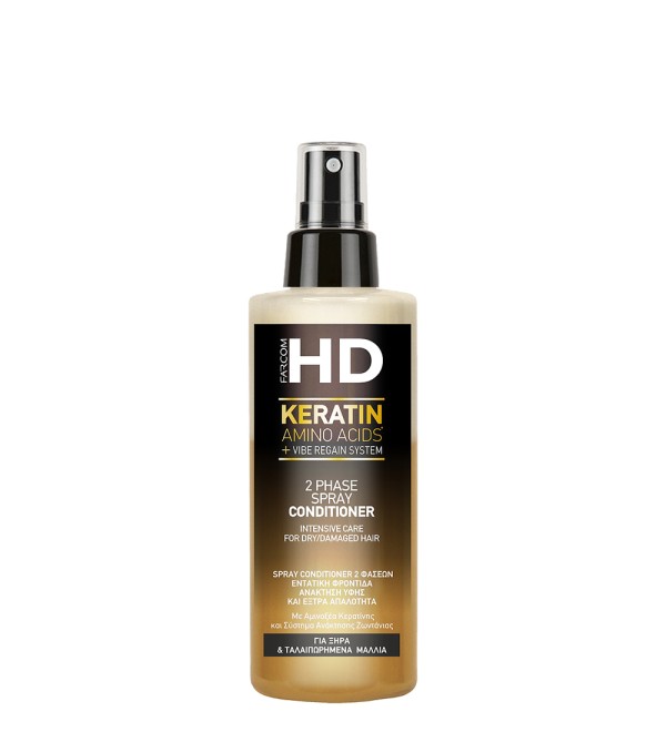 hd 2phase conditioner dry damaged front 6Gy3M