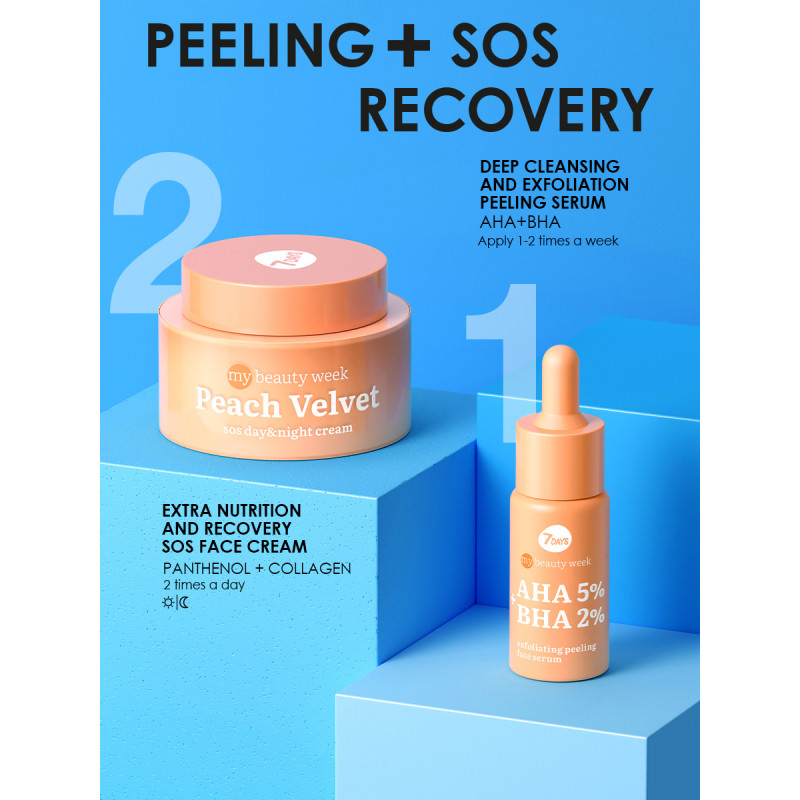 7days-mb-peach-velvet-sos-day-night-cream-3 7days mb peach velvet sos day night cream 3