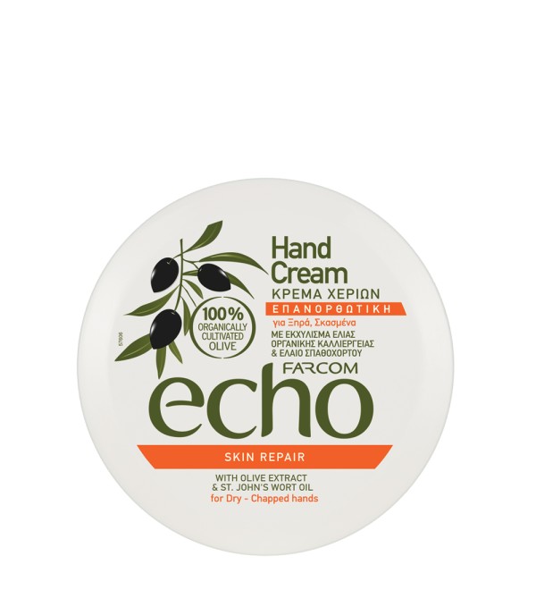 echo-hand-cream-repair-top-200ml echo hand cream repair top 200ml