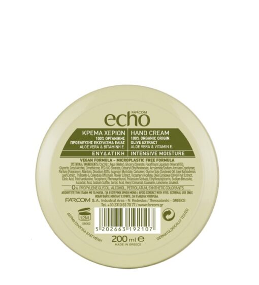 echo hand cream moisture bottom 200ml vegan