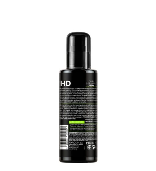 hd curl defining cream back