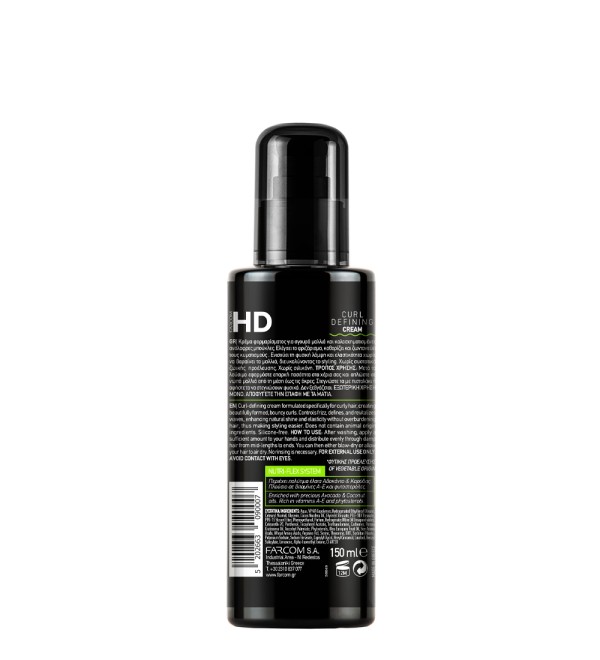 hd-curl-defining-cream-back hd curl defining cream back