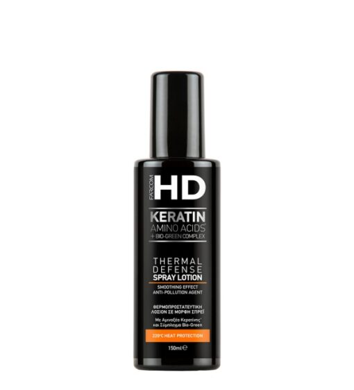 hd thermal defense 150ml front plO7U