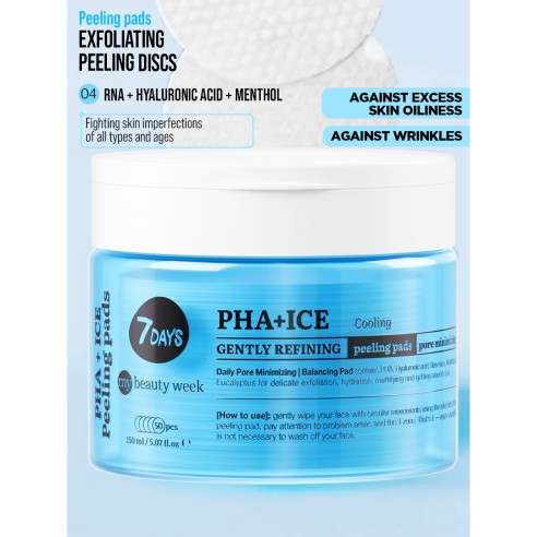 7days exfoliating 9peeling pads phaice