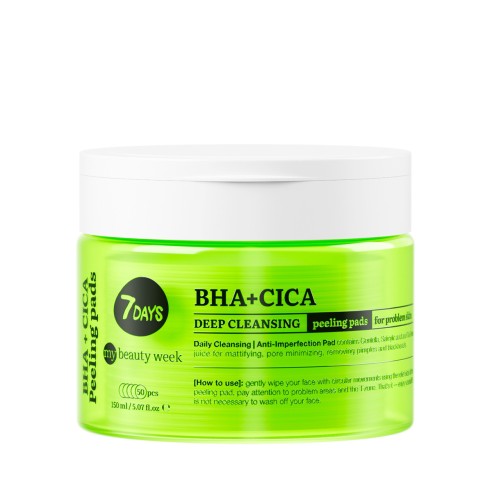 7days exfoliating peeling pads bhacica