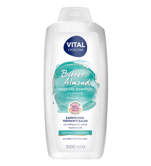 2024-vital-bitter-almond-1000-front-rjGzM 2024 vital bitter almond 1000 front rjGzM