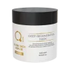 Ultra Rich Repair Deep Regeneration Mask 500ml