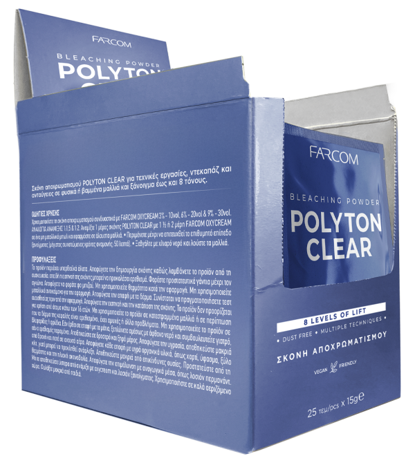 farcom-polyton-boxnewside-v2Hu4 farcom polyton boxnewside v2Hu4