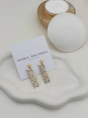 Maria Galanou Earrings Fabulous