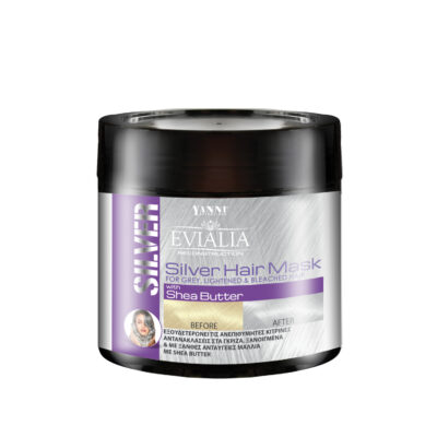 Yanni Evialia Μάσκα Μαλλιών Silver Με Β5, Πλούσια Ενεργά & Βούτυρο Καριτέ - 500ml