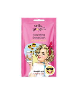 Selfie Project Μάσκα Προσώπου Υφασμ.Emoji Smoothing # SoCool