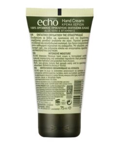 Alternative view of Farcom Echo Κρεμα Χεριων Ενυδατικη 75ML