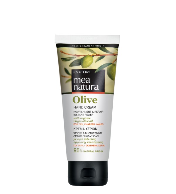 mea-natura-olive-hand-cream-dry-chapped-hands mea natura olive hand cream dry chapped hands