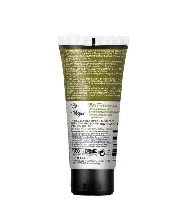 mea-natura-olive-hand-cream-vegan-back mea natura olive hand cream vegan back