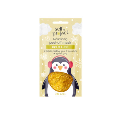 Selfie Project Μάσκα Προσώπου Nourishing Peel-Off Gold Luck SP 12ml