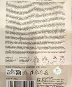 Alternative view of Azoza Eco Orange Blossom Face Mask