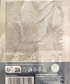 Alternative view of Azoza Eco Sage+Sandalwood Face Mask