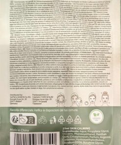 Alternative view of Azoza Eco Jasmine+Lavender Face Mask