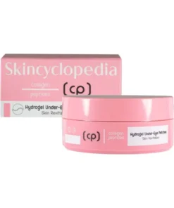 Alternative view of Victoria Beauty Skincyclopedia Collagen Peptides Under Eye Patches