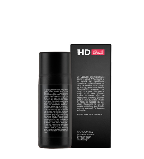 volume hair powder 14g side2 piNwV